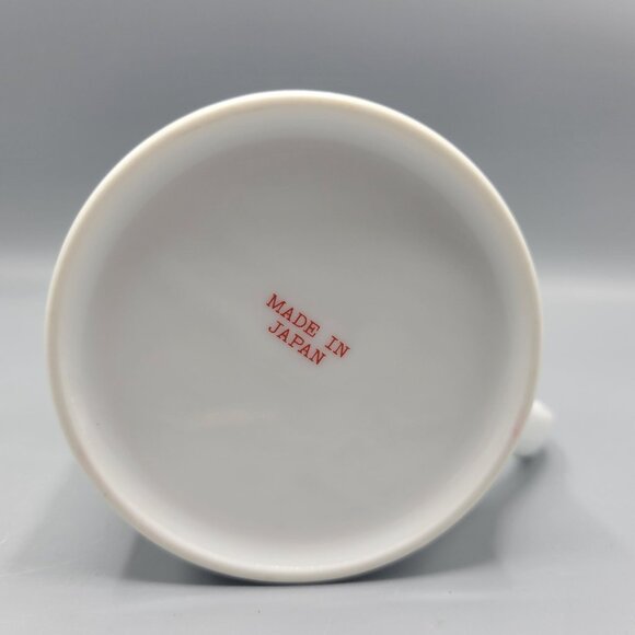 Vintage Japanese Porcelain Tea Cup Mug With Geisha Art Kimono Design Japan - Picture 4 of 10